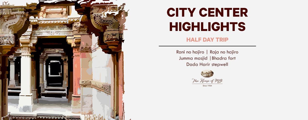 Center City Highlights Ahmedabad Unique Tour Tickets