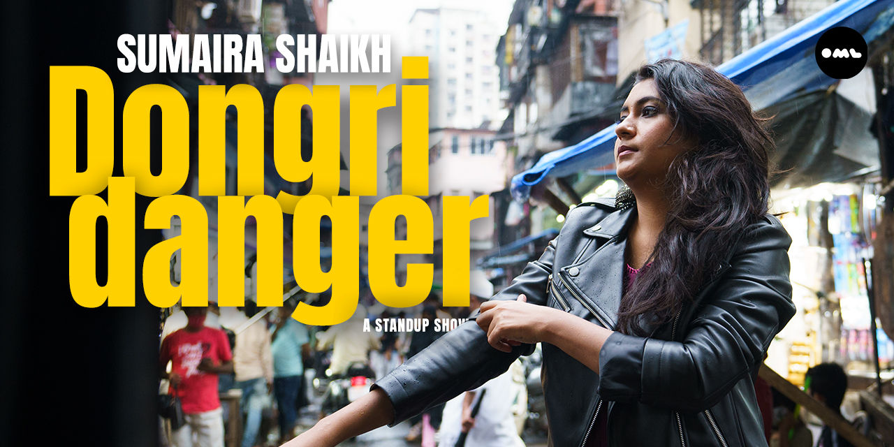 Dongri Danger by Sumaira Shaikh | Pune
