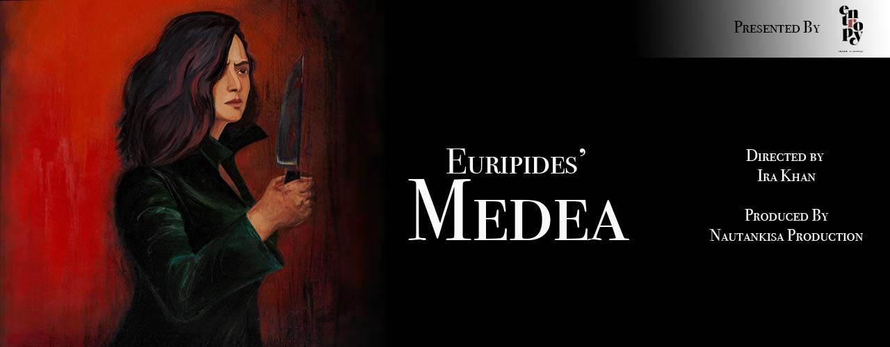Eurpides Medea
