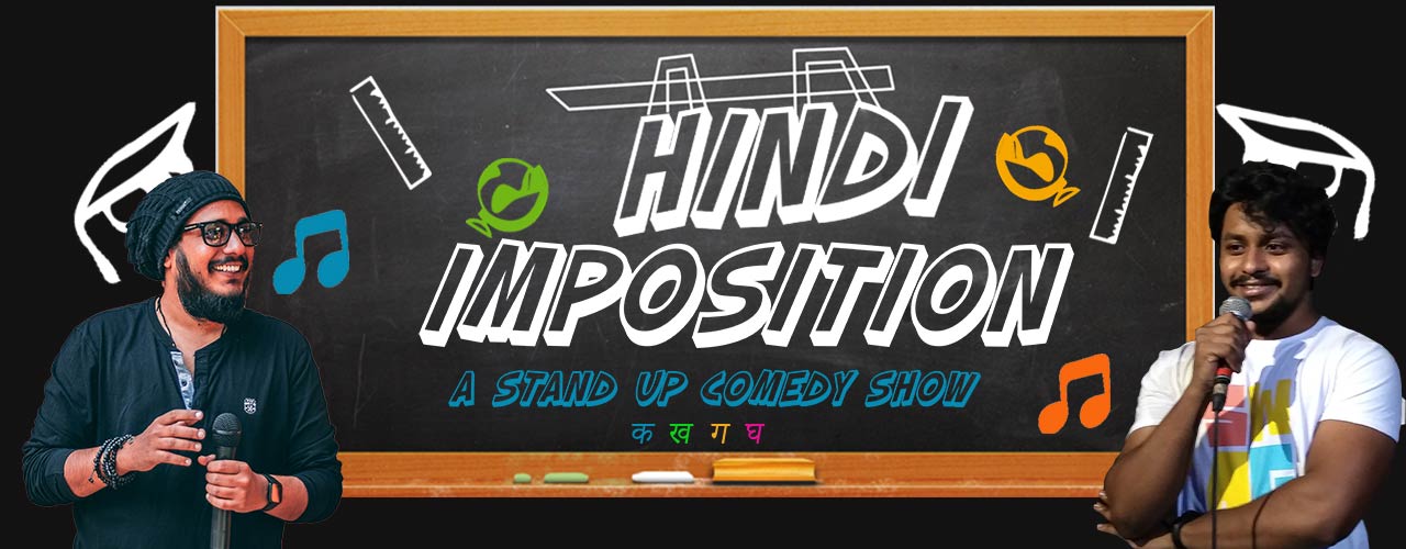 Hindi Imposition