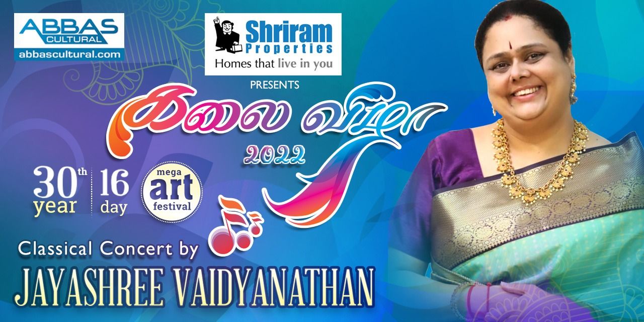 Jayashree Vaidyanathan | Classical Concert