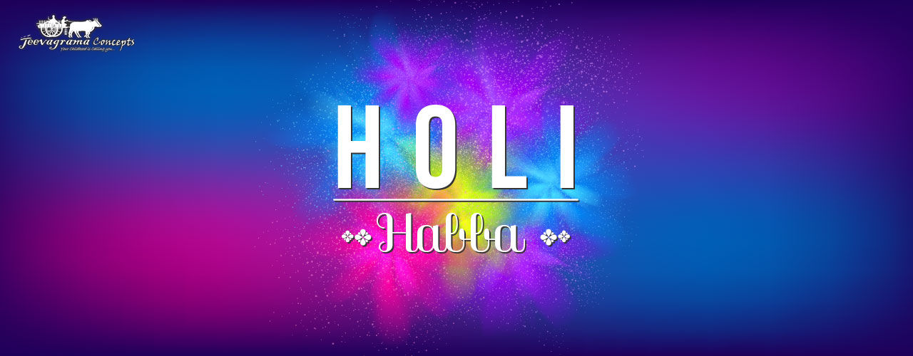 Jeevagrama Presents Holi Habba