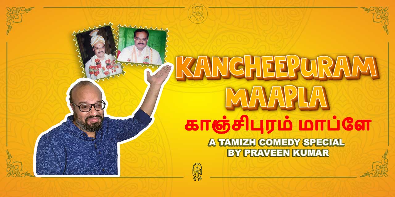 Kancheepuram Maapla in Madurai