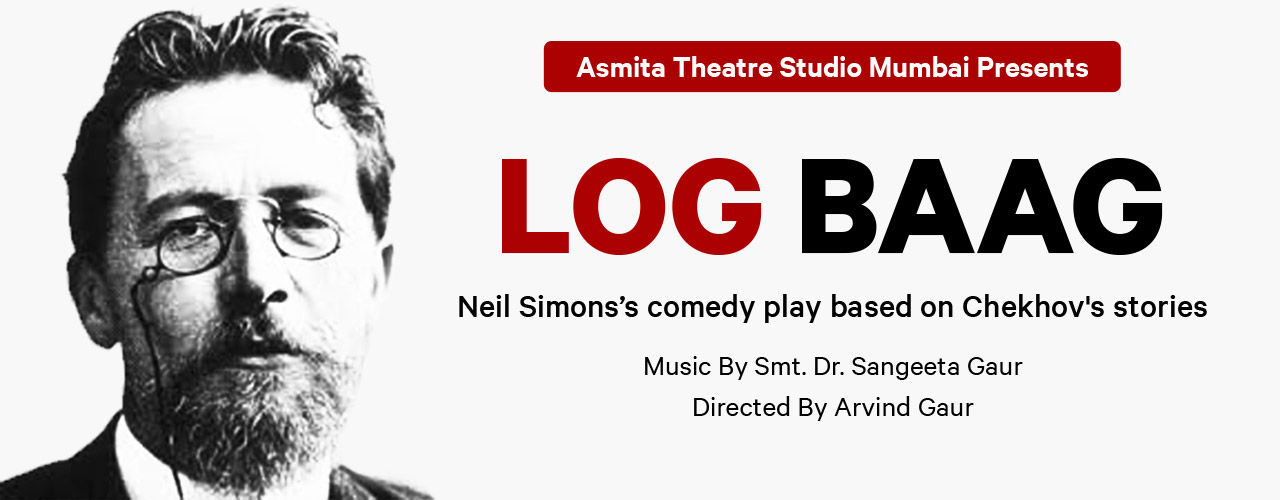 Logbaag Hindi Play Hindi Theatre Plays Play In Mumbai Tickets Bookmyshow