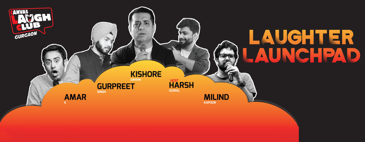 LOL by Kishore Dayani, Amar S and Harsh Gujral
