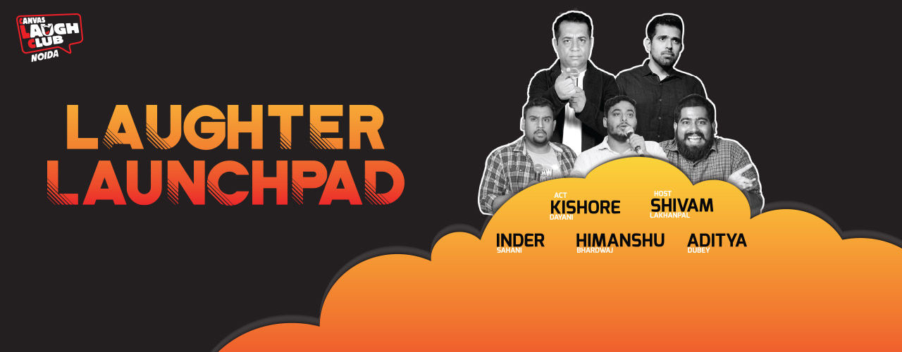 LOL by Kishore Dayani, Inder Sahani & Aditya Dubey