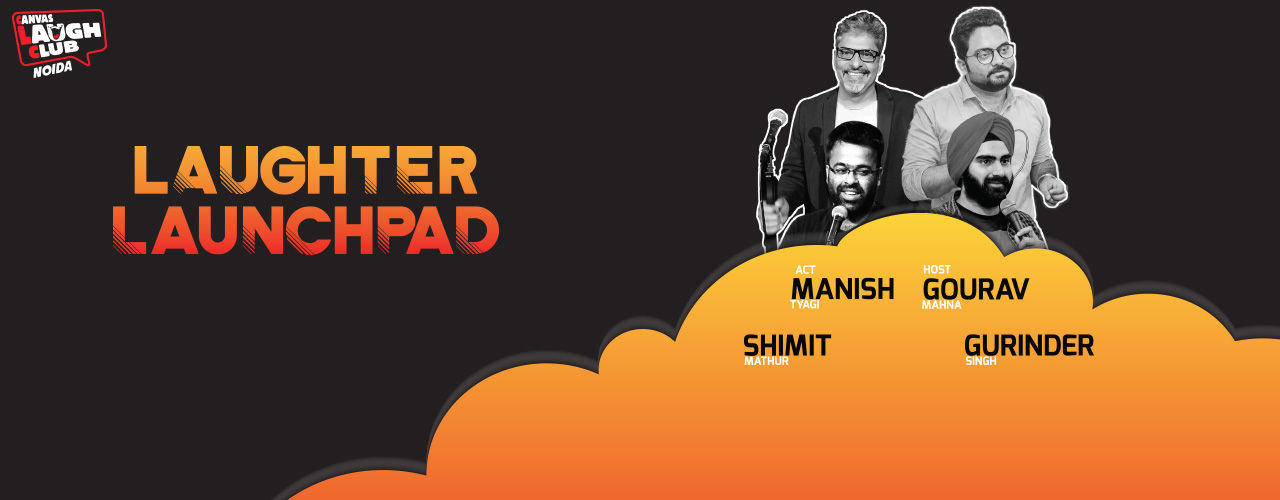 LOL by Manish Tyagi, Shimit & Gourav Mahna