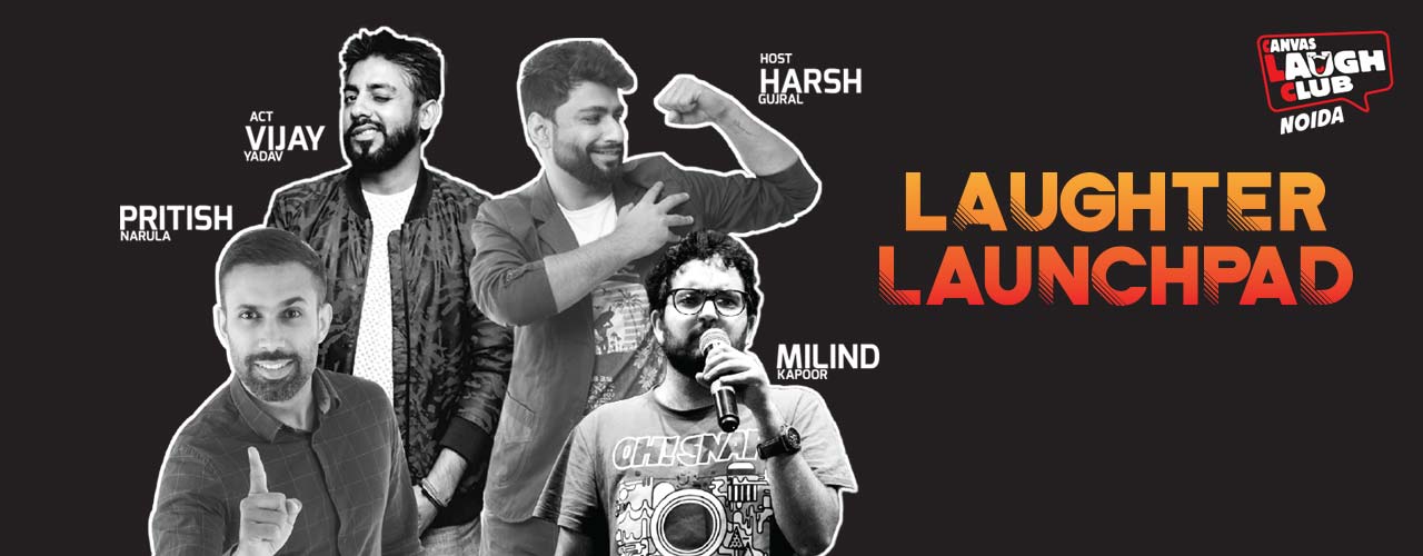 LOL by Vijay Yadav, Milind & Pritish Narula