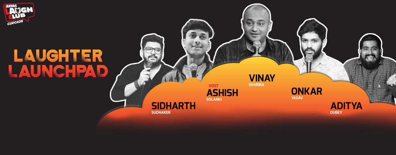 LOL by Vinay Sharma, Onkar Yadav and Aditya Dubey