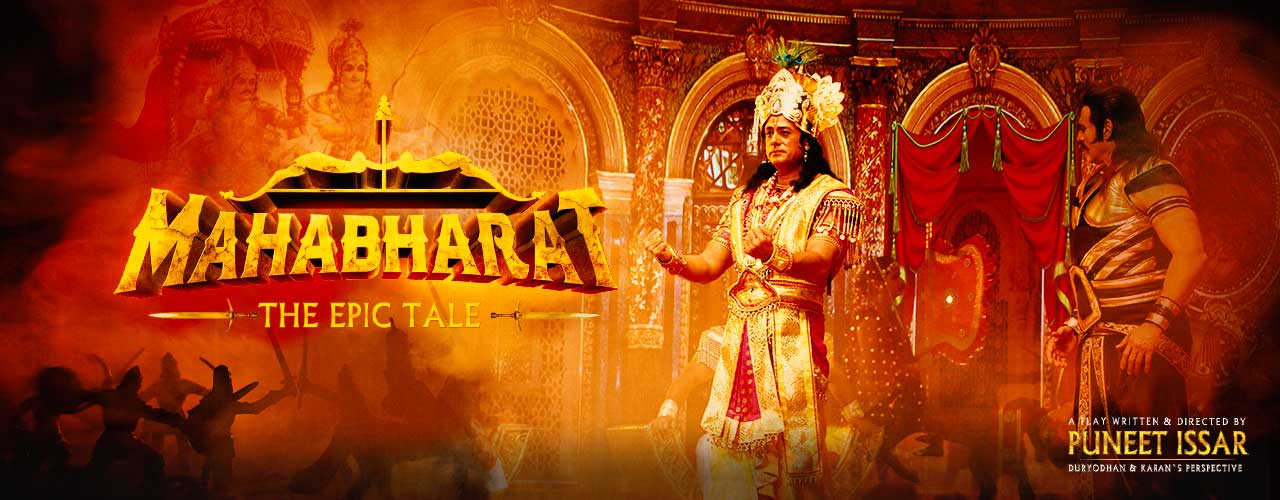 Image result for mahabharat play