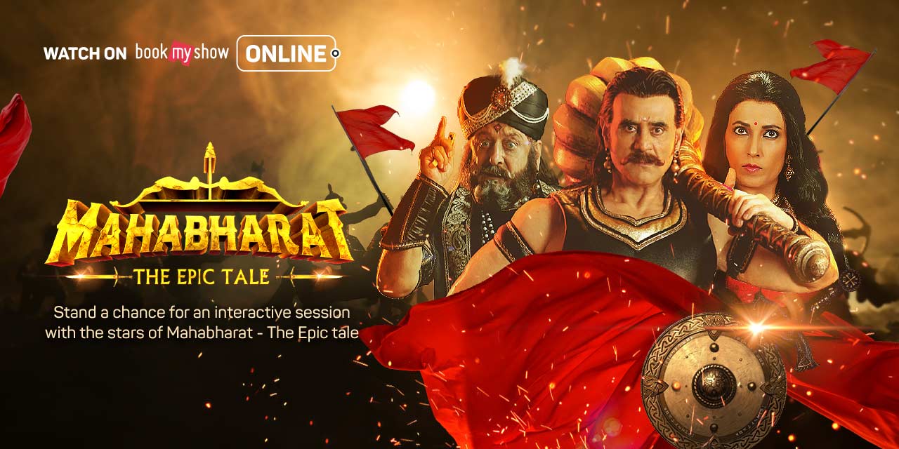 Mahabharat full episodes online