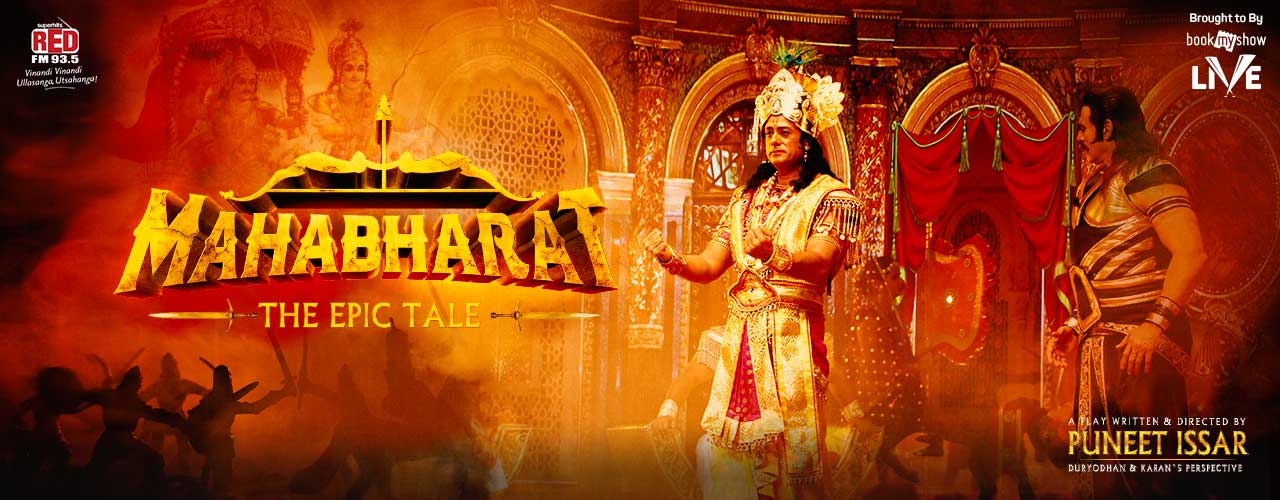 Mahabharata - The Epic Tale