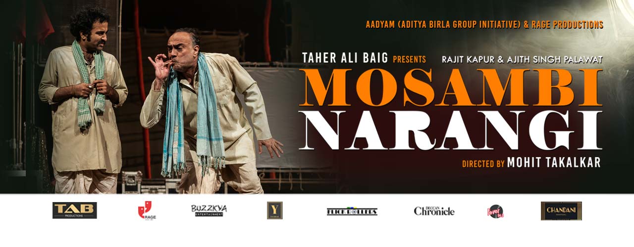 Mosambi Narangi – A Hindi Play