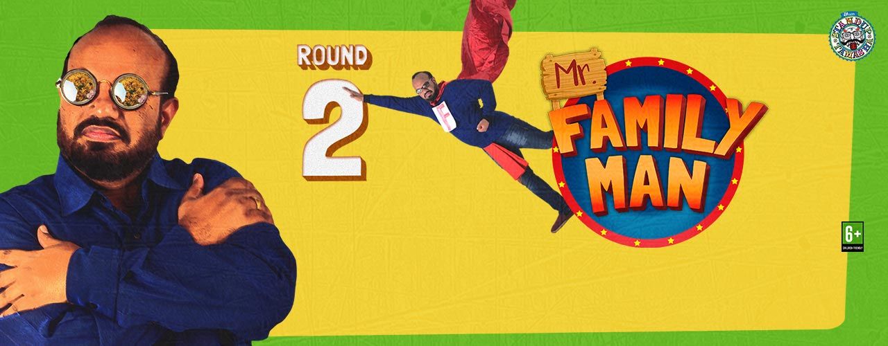 Mr. Family Man (Tamil)
