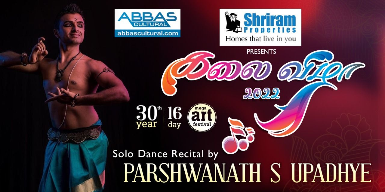 Parashwanath Upadhye | Solo Dance Recital