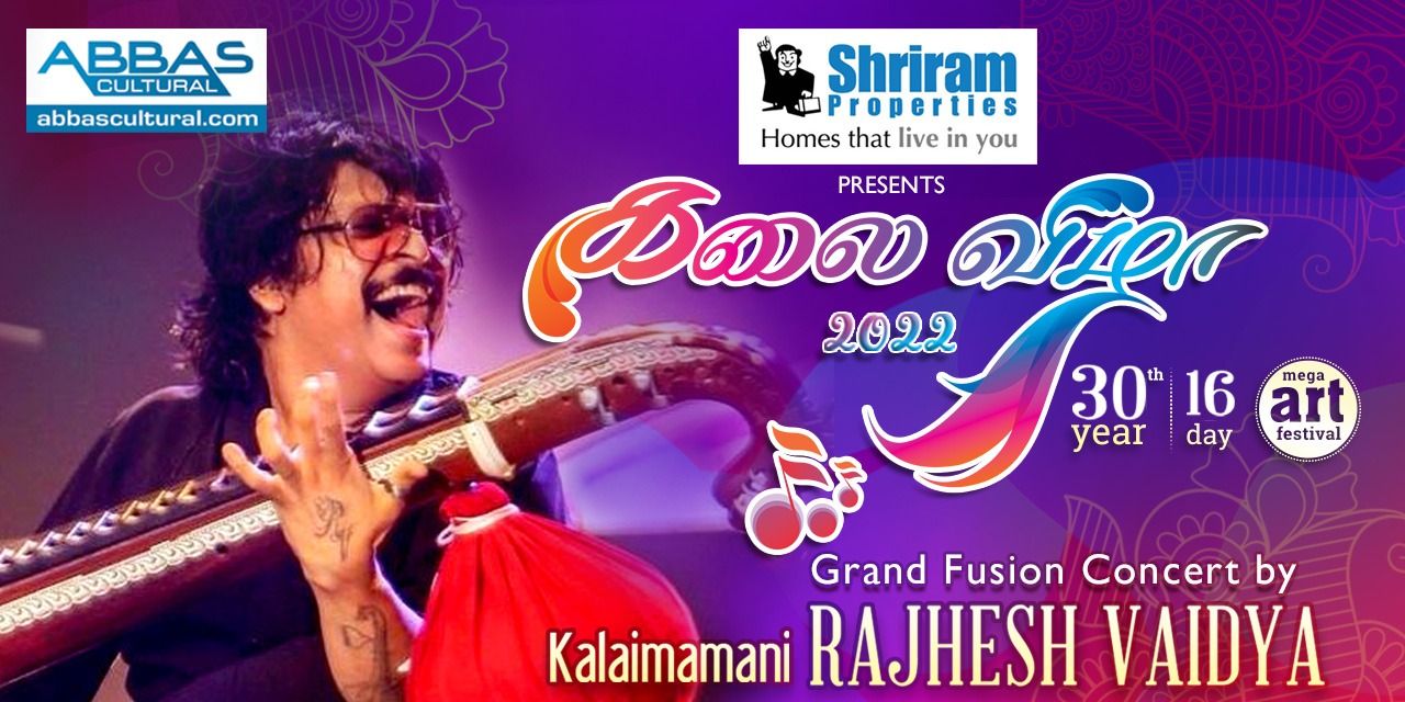 Rajesh Vaidya | Grand Fusion Concert