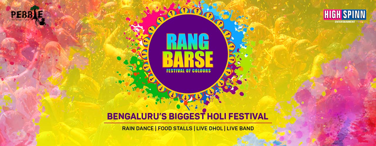 Rang Barse - Festival of Colours