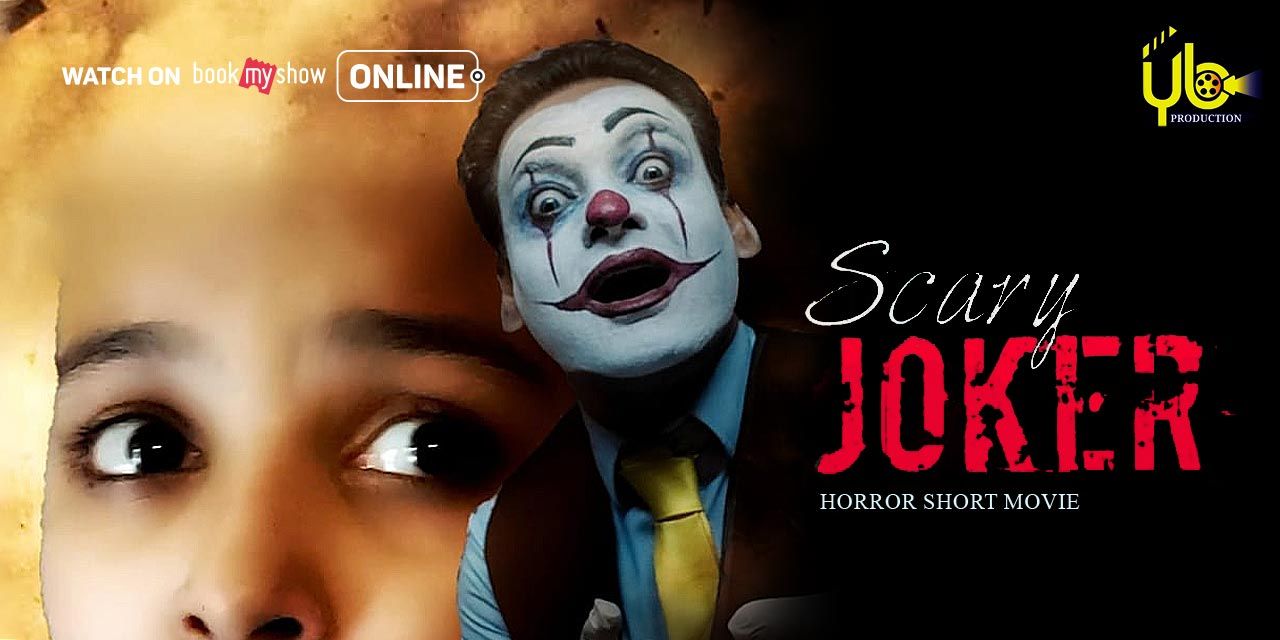 WHAT ABOUT LOVE CAST DRISCOLL