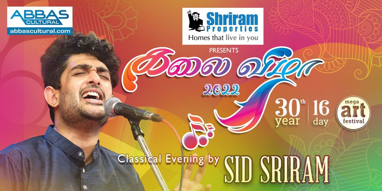 Sid Sriram | Classical Evening in Chennai