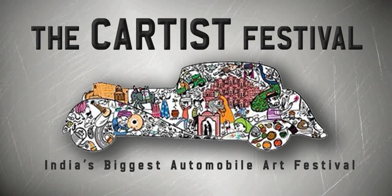 The Cartist Festival 2020