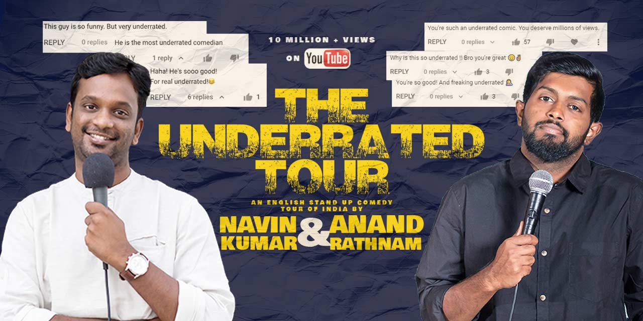 The Underrated Tour – Vijayawada
