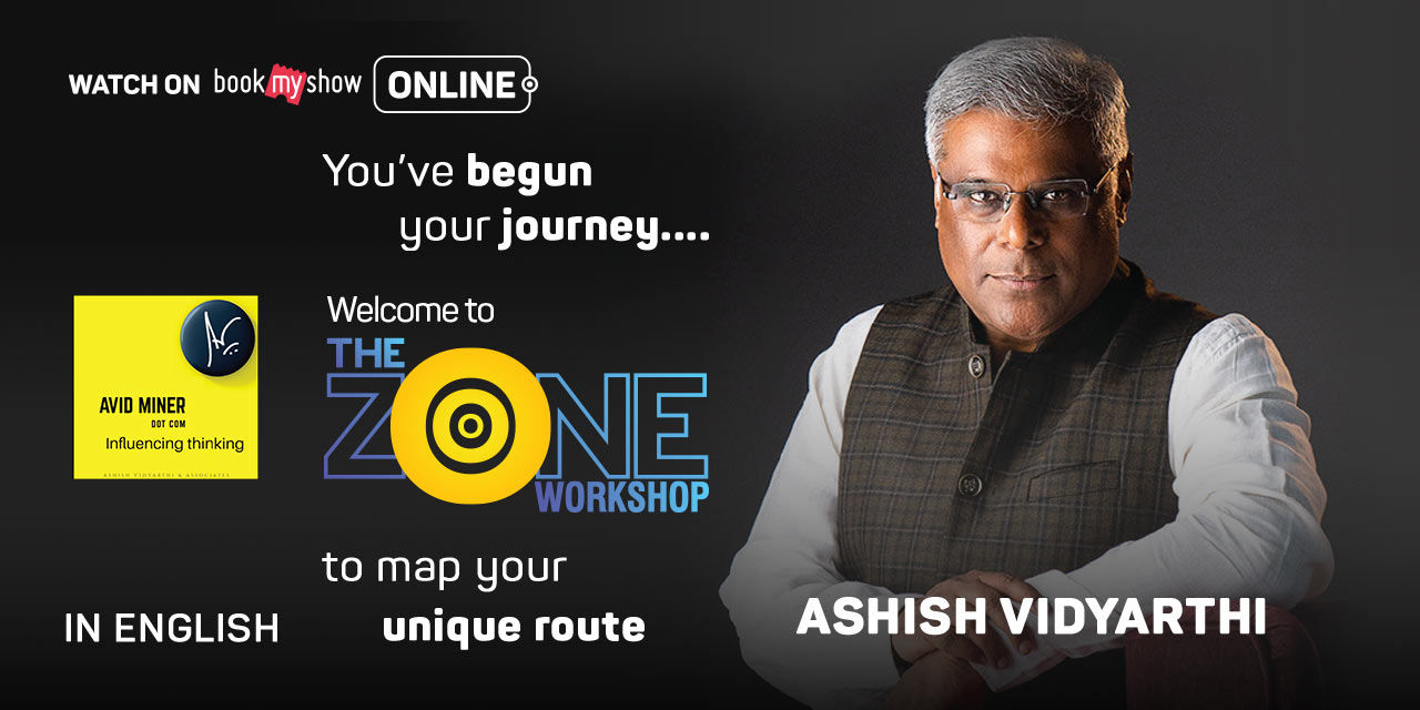 The Zone workshop with Ashish Vidyarthi-In English