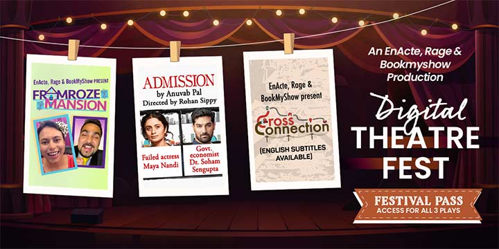 bookmyshow kanchipuram karthikeyan theatre