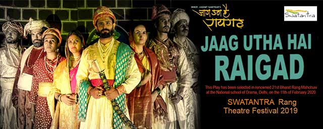 Jaag Utha Hai Raigad Hindi theatre-plays Play in Pune Tickets - BookMyShow