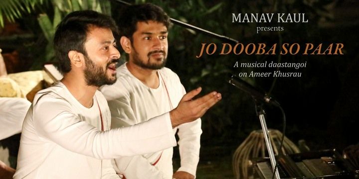 Jo Dooba So Paar Hindi Urdu Persian theatre-plays Play in Bengaluru