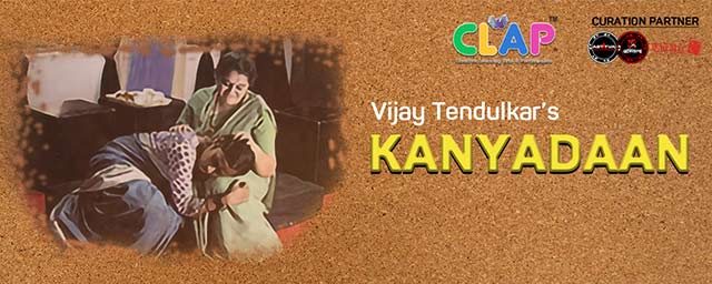 bookmyshow kanchipuram karthikeyan theatre