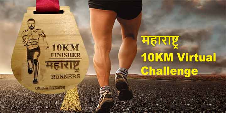 cycling 10km a day
