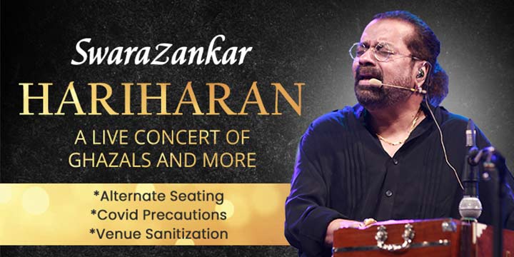 hariharan ghazals hariharan ghazals