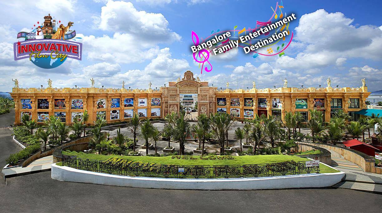 innovative film city coupons