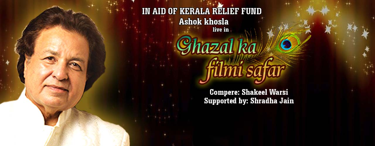 ashok khosla ghazals