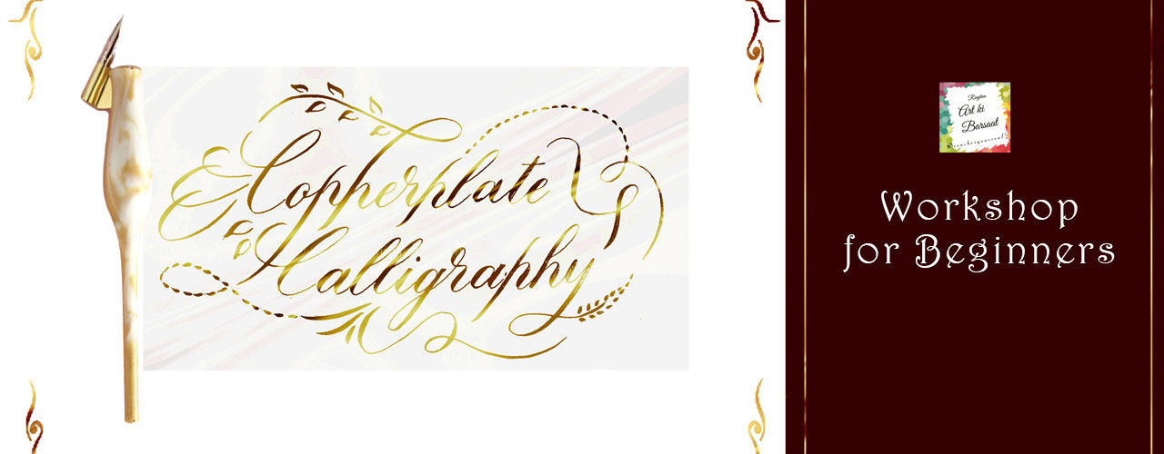copperplate calligraphy workshop event tickets bang bookmyshow