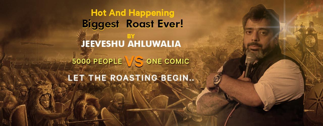 Hot and Happening by Jeeveshu Ahluwalia