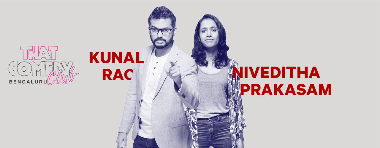 Kunal Rao and Niveditha Prakasam at TCC