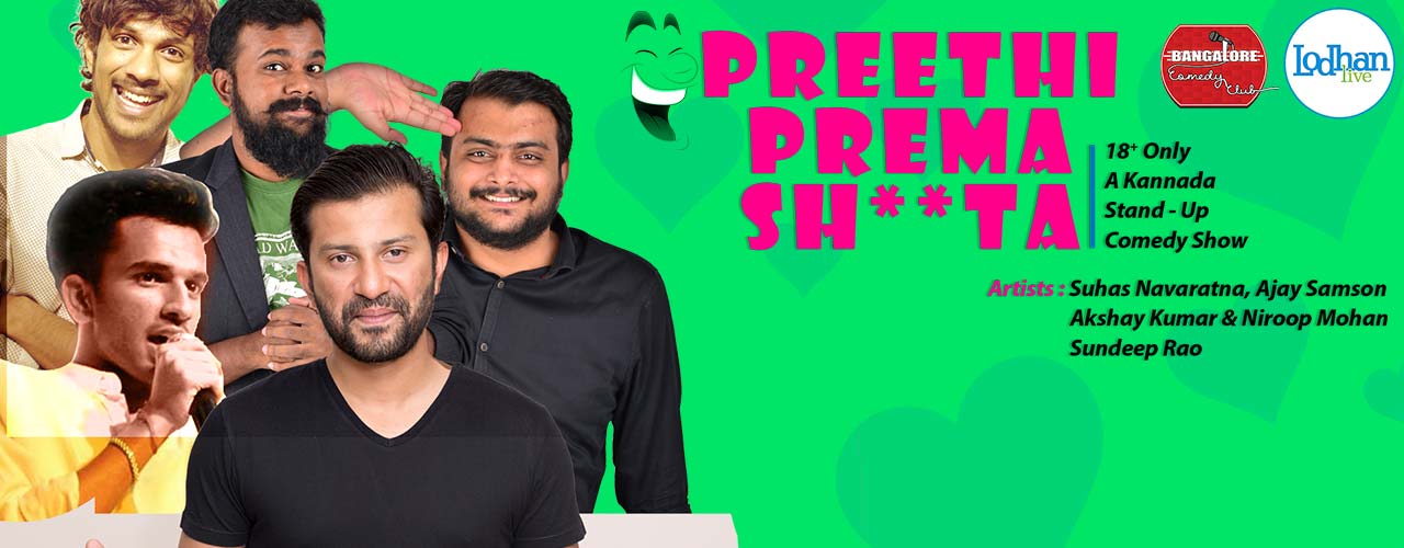 Preethi Prema Sha