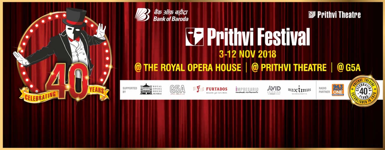 Ptf 2018 Schedule Mumbai Bookmyshow