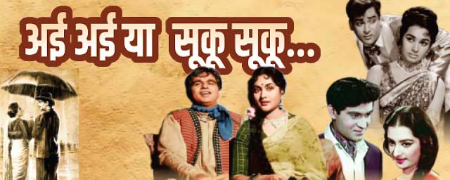 Miten olla iso penis