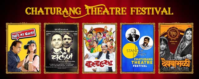 bookmyshow kanchipuram karthikeyan theatre