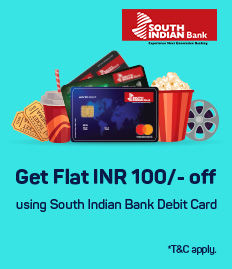 South Indian Bank Debit Card Offer, South Indian Bank Offer