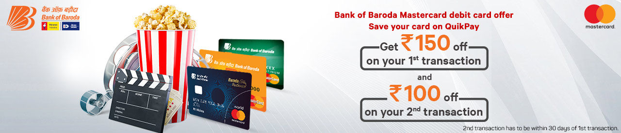 Bank of Baroda Movie Ticket Discount Offers by BookMyShow