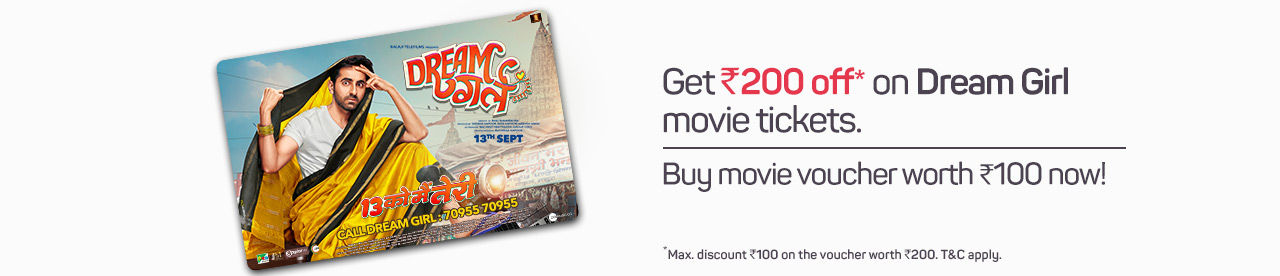 Dream Girl BookMyShow Movie Voucher