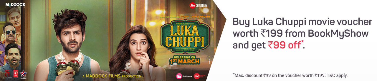 Lukka Chuppi BookMyShow Movie Offer