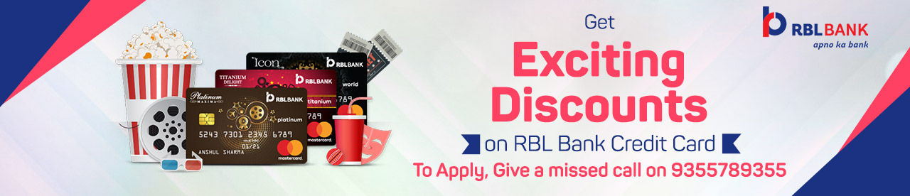 RBL Bank Buy 1 Get 1 Offer