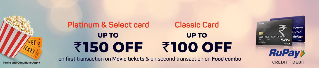 bookmyshow rupay card offer