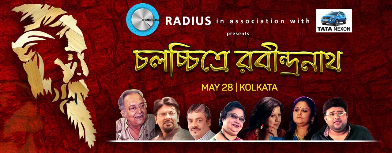 chalochchitrey-rabindranath-14-05-2018-0