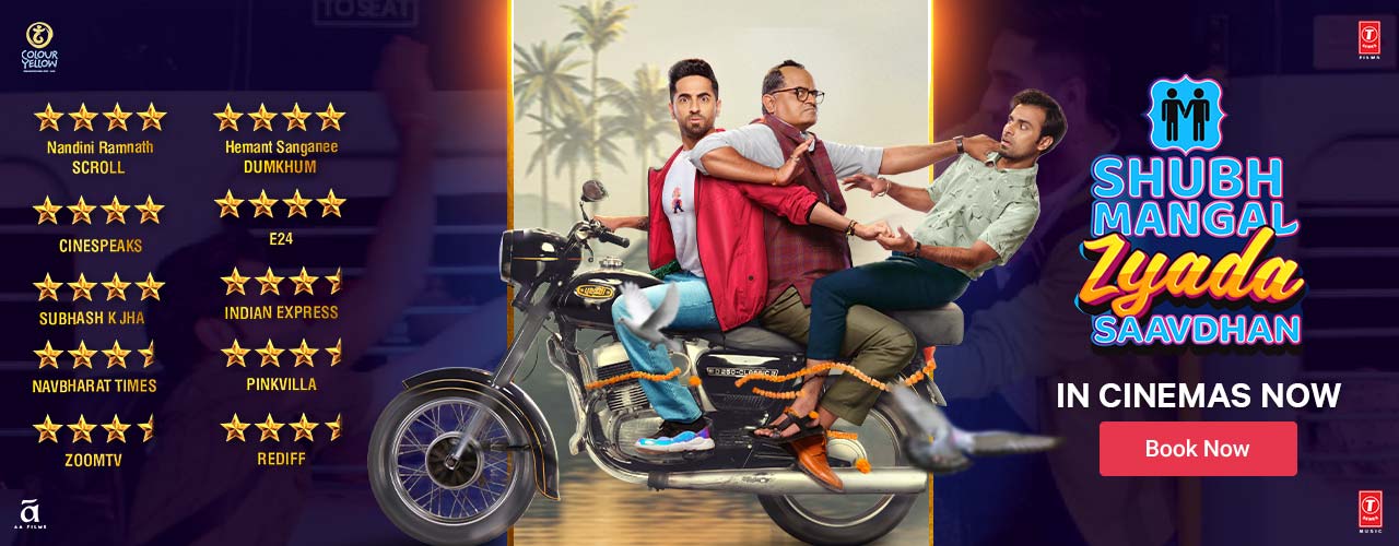 Upcoming Movies 2020 List Of Movies Releasing This Friday