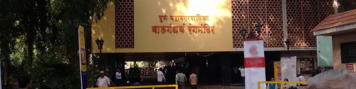 Bal Gandharva Rang Mandir: Pune